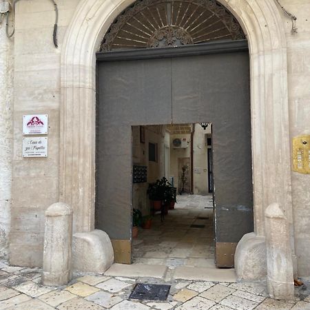 Casa Di Zia Pupetta Διαμέρισμα Μπάρι Εξωτερικό φωτογραφία