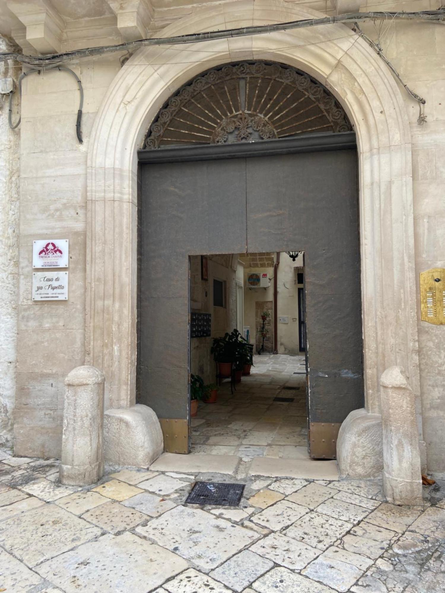 Casa Di Zia Pupetta Διαμέρισμα Μπάρι Εξωτερικό φωτογραφία